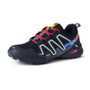 N&B Summit Seekers™ | Utesko for menn