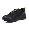 N&B Summit Seekers™ | Utesko for menn